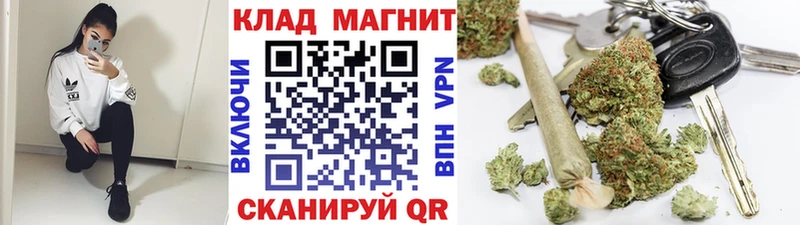 Названия наркотиков Долгопрудный LSD-25 Псилоцибиновые грибы Меф A-PVP Каннабис