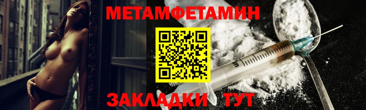 Amphetamine Premium  Amphetamine  Амфетамин  Вход с VPN  Долгопрудный 