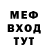КЕТАМИН VHQ DMITRI FAC