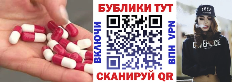 ссылка на мегу как войти  Долгопрудный  ЭКСТАЗИ диски 