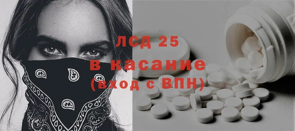 гашиш Алексеевка