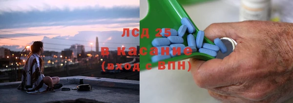 гашиш Алексеевка