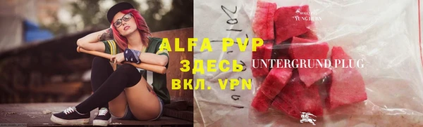 гашиш Алексеевка