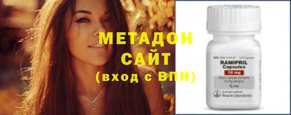 COCAINE Алексин