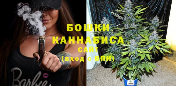 гашиш Алексеевка