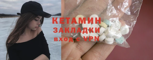 COCAINE Алексин