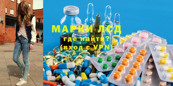 гашиш Алексеевка
