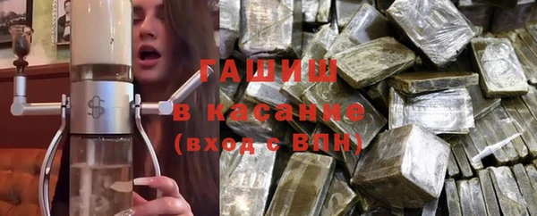 COCAINE Алексин
