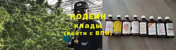гашиш Алексеевка