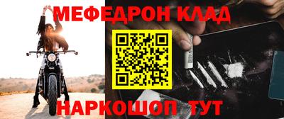 гидра Малгобек