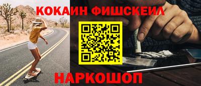 хмурый Мариинск