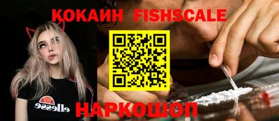 марихуана Малоярославец
