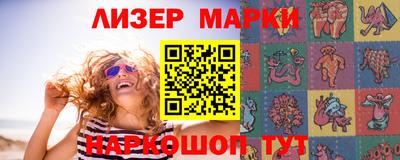 гидра Малгобек
