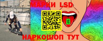 гидра Малгобек