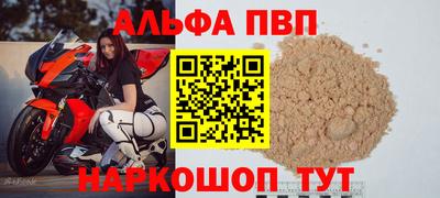марихуана Малоярославец