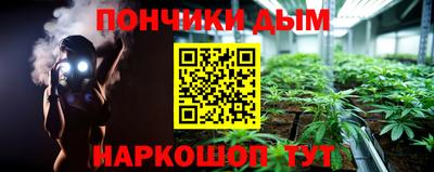 хмурый Мариинск