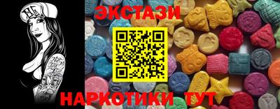марихуана Малоярославец
