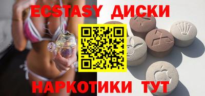 хмурый Мариинск