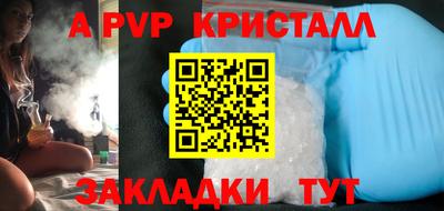 хмурый Мариинск