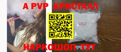 хмурый Мариинск