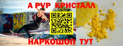 марихуана Малоярославец