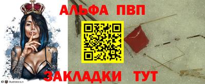 гидра Малгобек