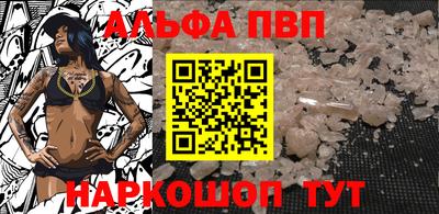 марихуана Малоярославец