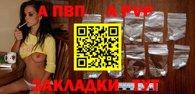марихуана Малоярославец