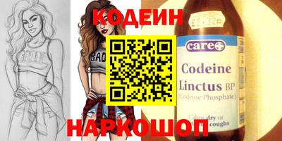хмурый Мариинск