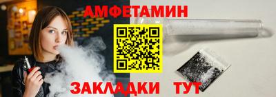 хмурый Мариинск