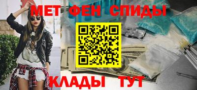хмурый Мариинск
