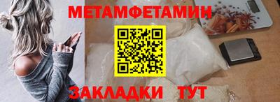 хмурый Мариинск