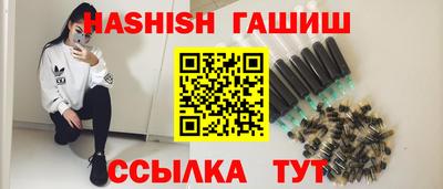 марихуана Малоярославец