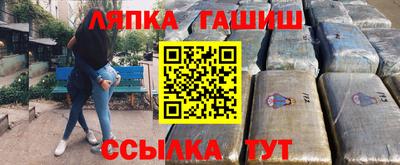 хмурый Мариинск