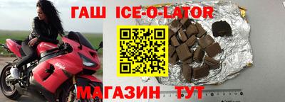 марихуана Малоярославец