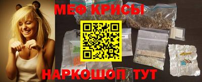 гидра Малгобек