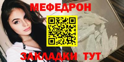 хмурый Мариинск