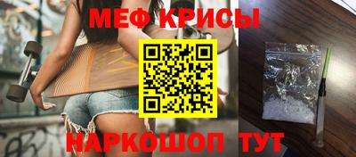 гидра Малгобек