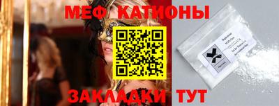 марихуана Малоярославец