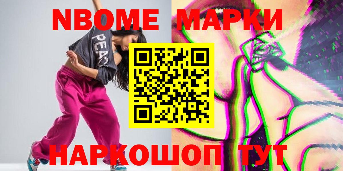 ЛСД экстази ecstasy  LSD-25 экстази  Долгопрудный  Вход с VPN  Лсд 25 экстази ecstasy 